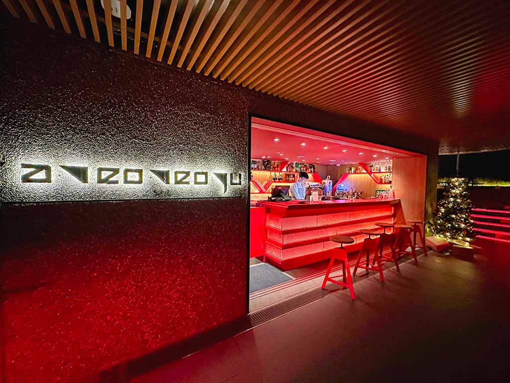 bar-in-Hotel-Indigo-Alishan
