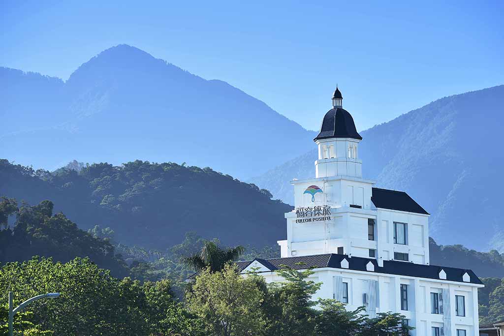 福容徠旅