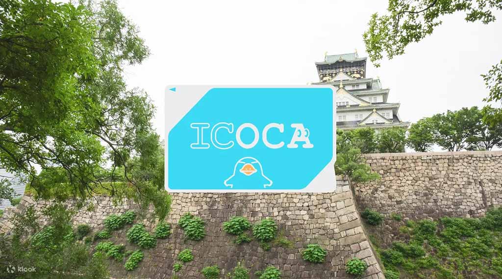 關西ICOCA卡