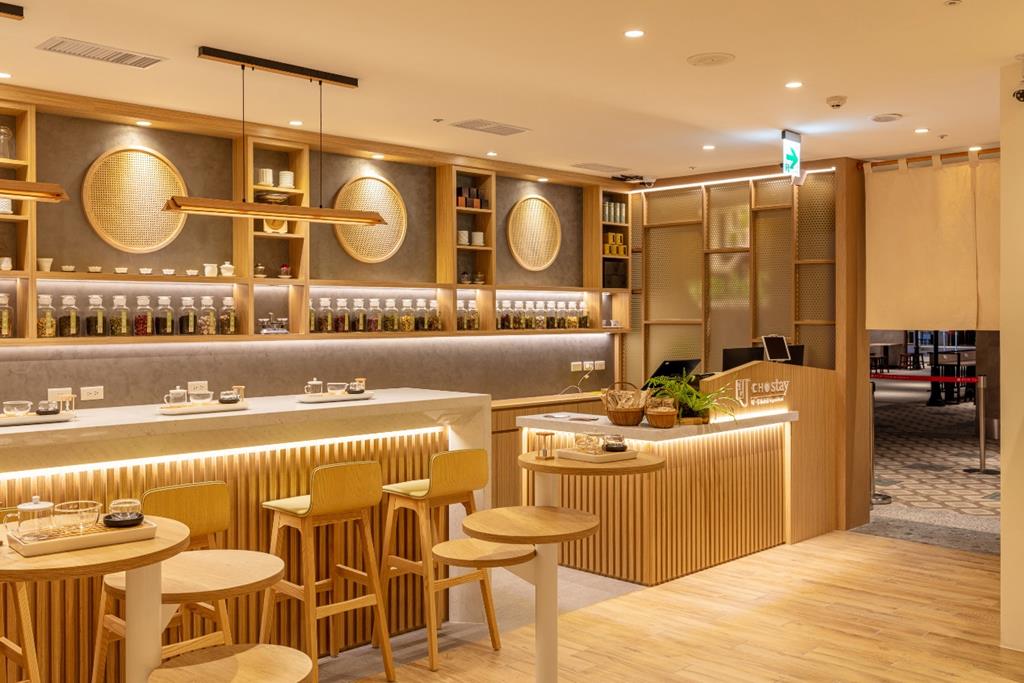 町草休行館