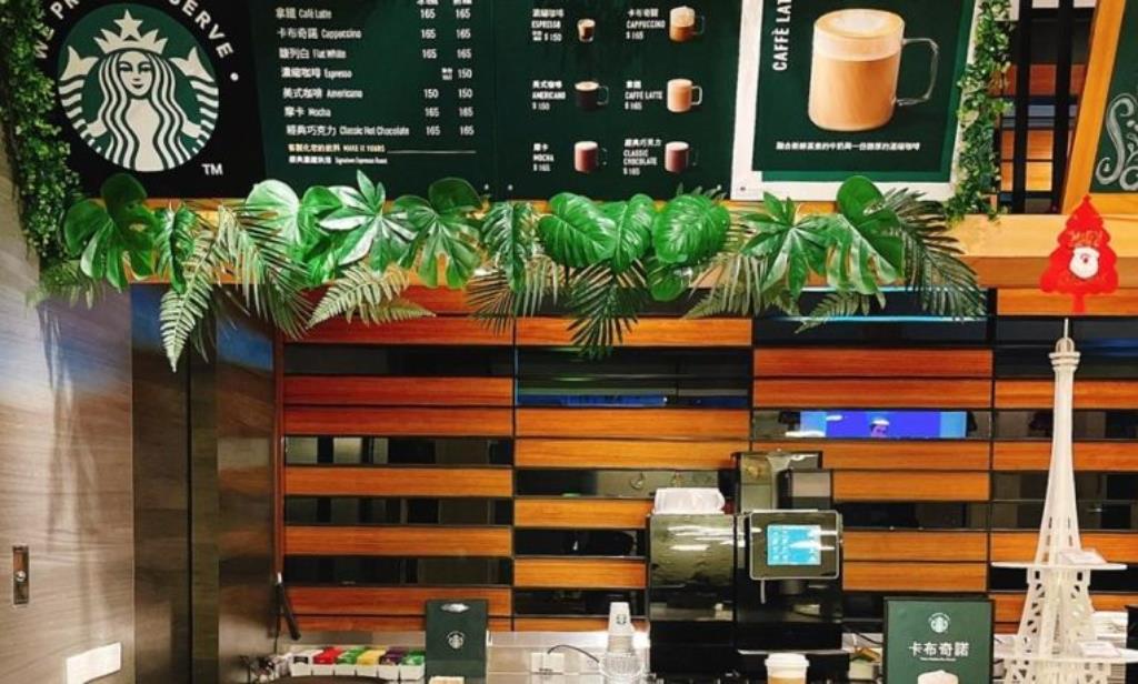 台北凱達大飯店