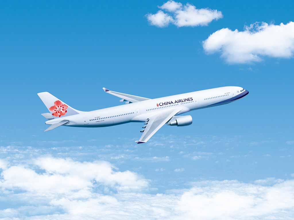 華航機票