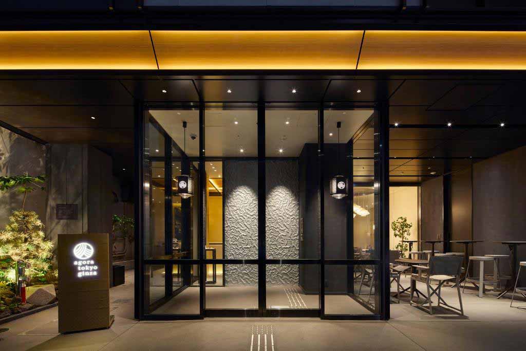 銀座Agora飯店