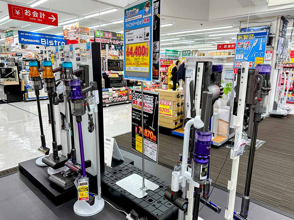 Dyson吸塵器