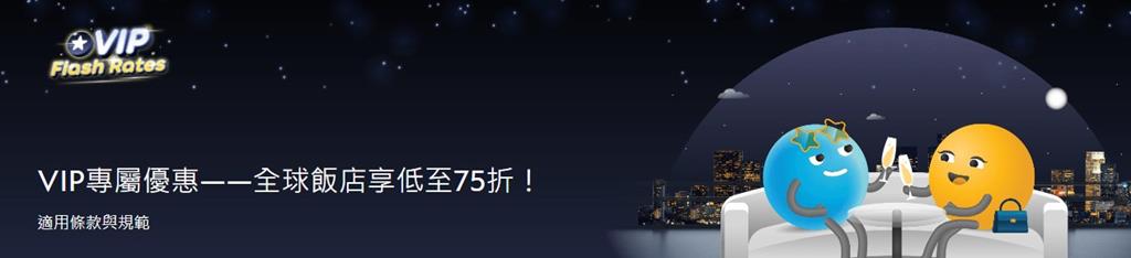 aogda優惠碼
