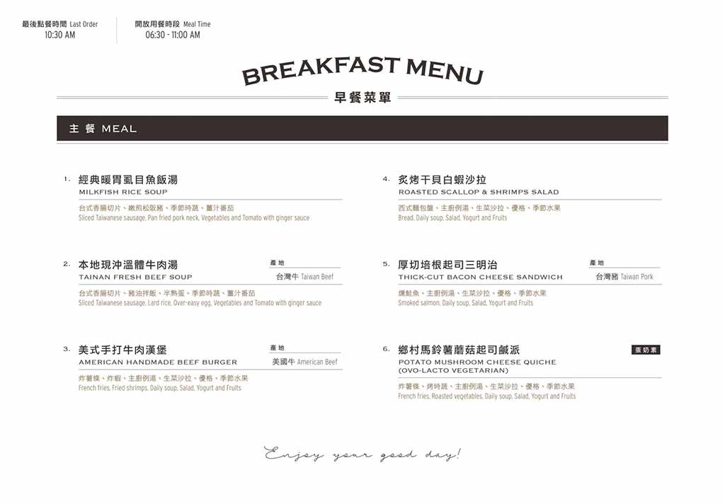 友愛街旅館