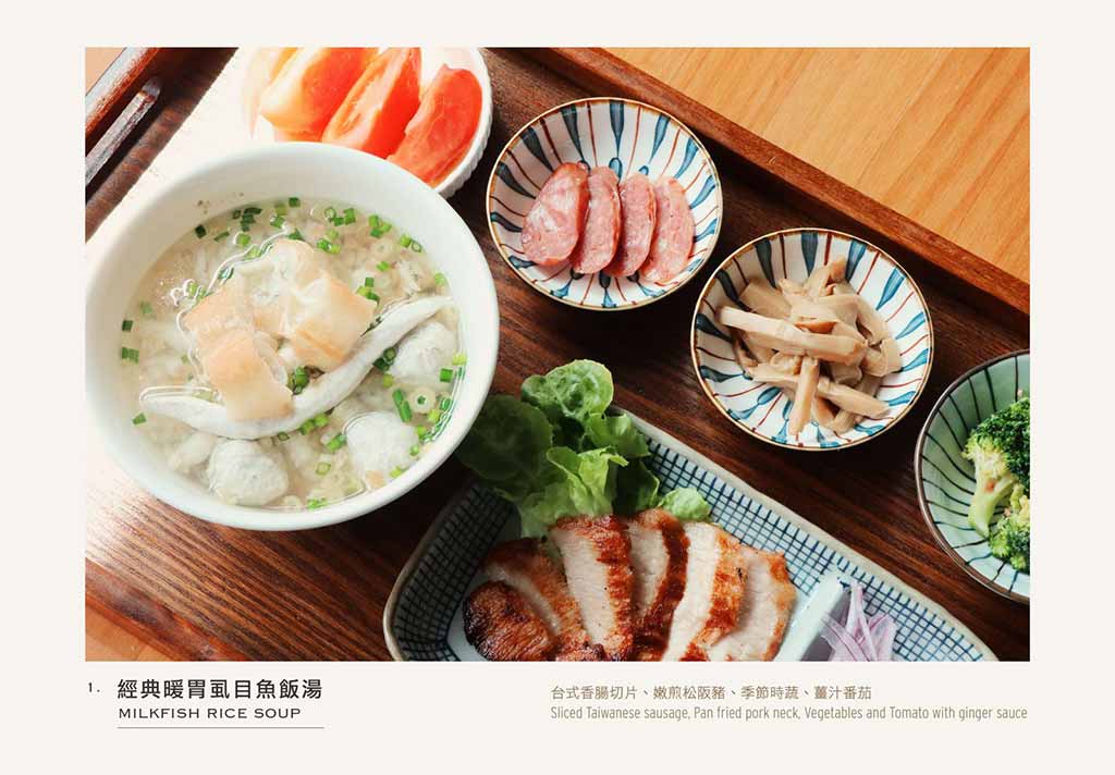 友愛街旅館