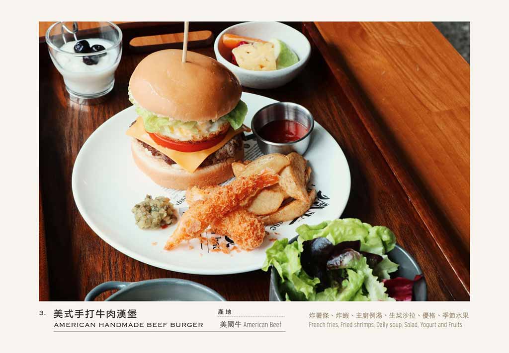 友愛街旅館