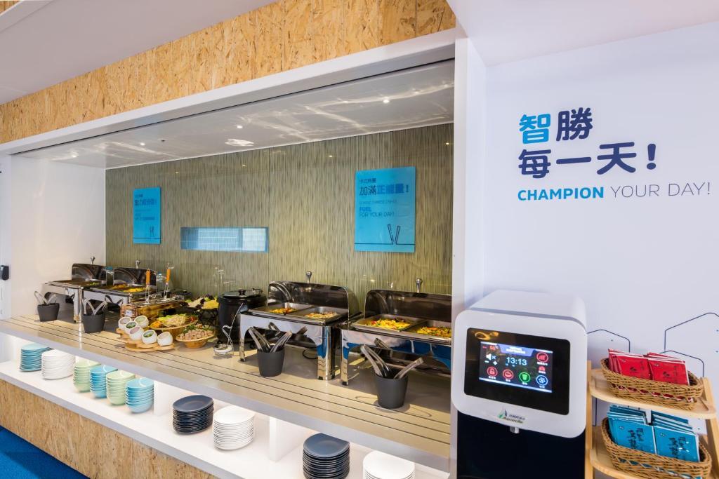 臺中逢甲智選假日酒店