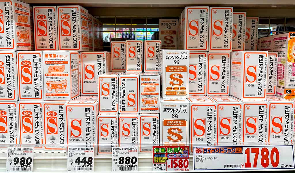 新表飛鳴S