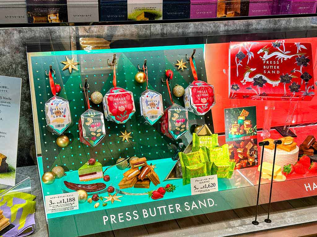 PRESS-BUTTER-SAND
