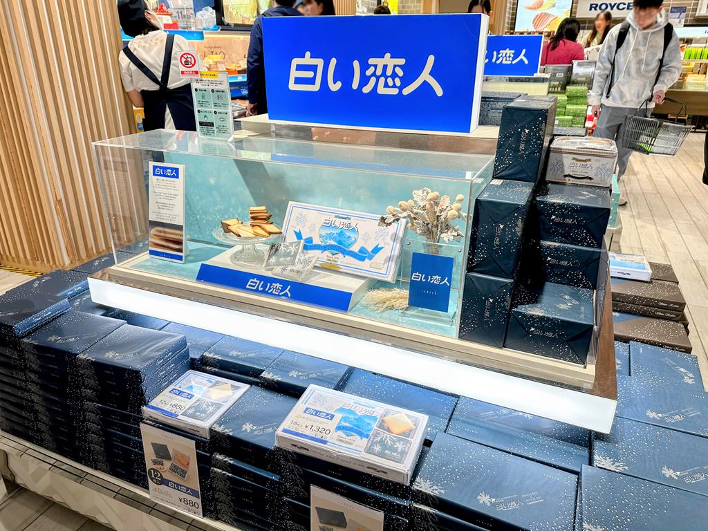 白色戀人