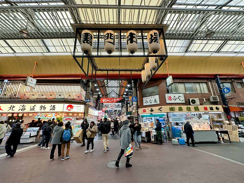 黑門市場