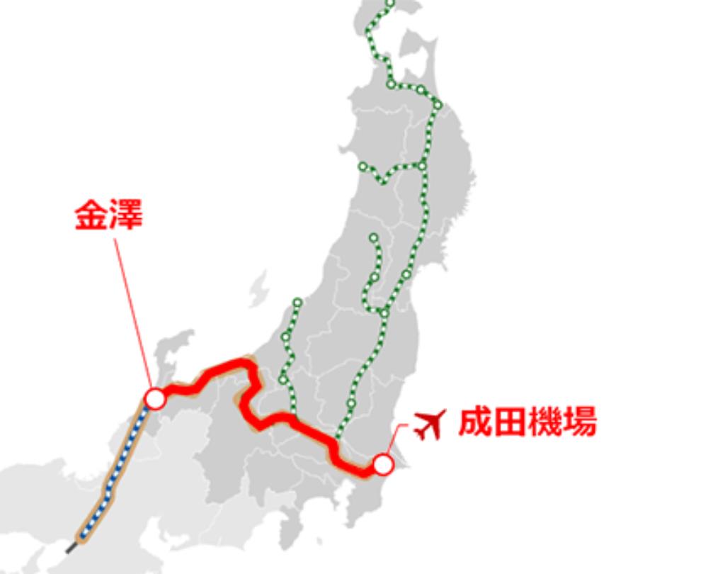 北陸拱型鐵路周遊券