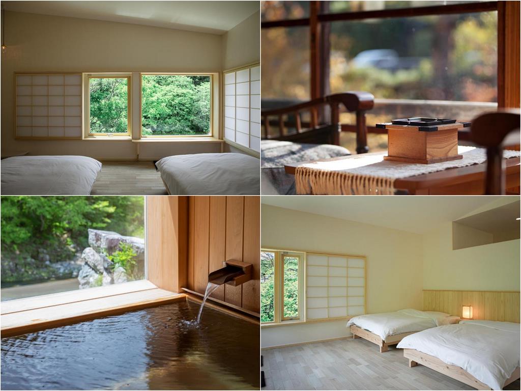 合掌屋民宿城山館