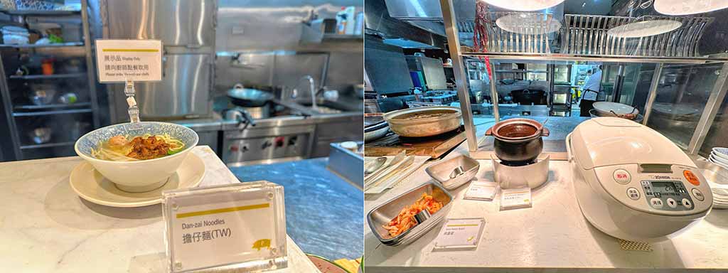 breakfast of Le Meridien Taipei