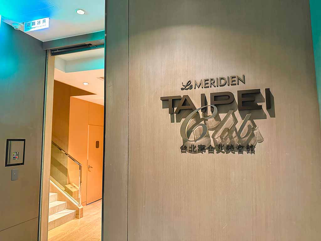 facilities-of-Le-Meridien-Taipei