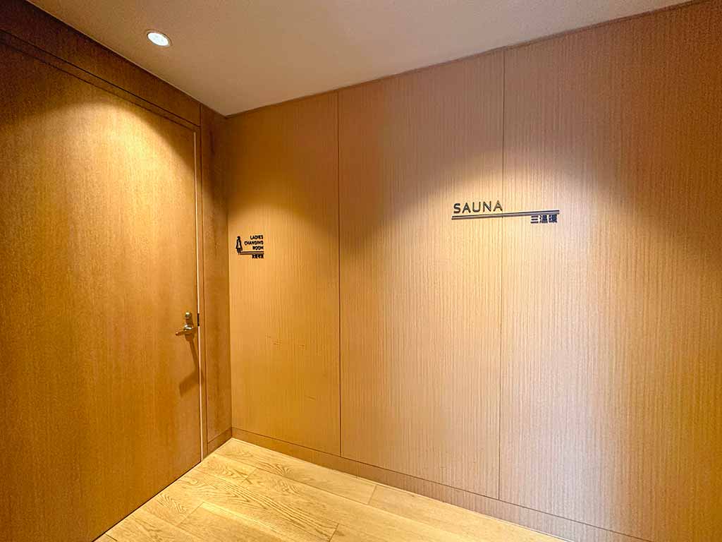 facilities-of-Le-Meridien-Taipei