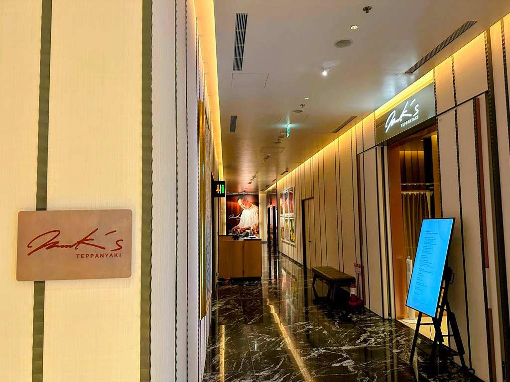 台北萬豪