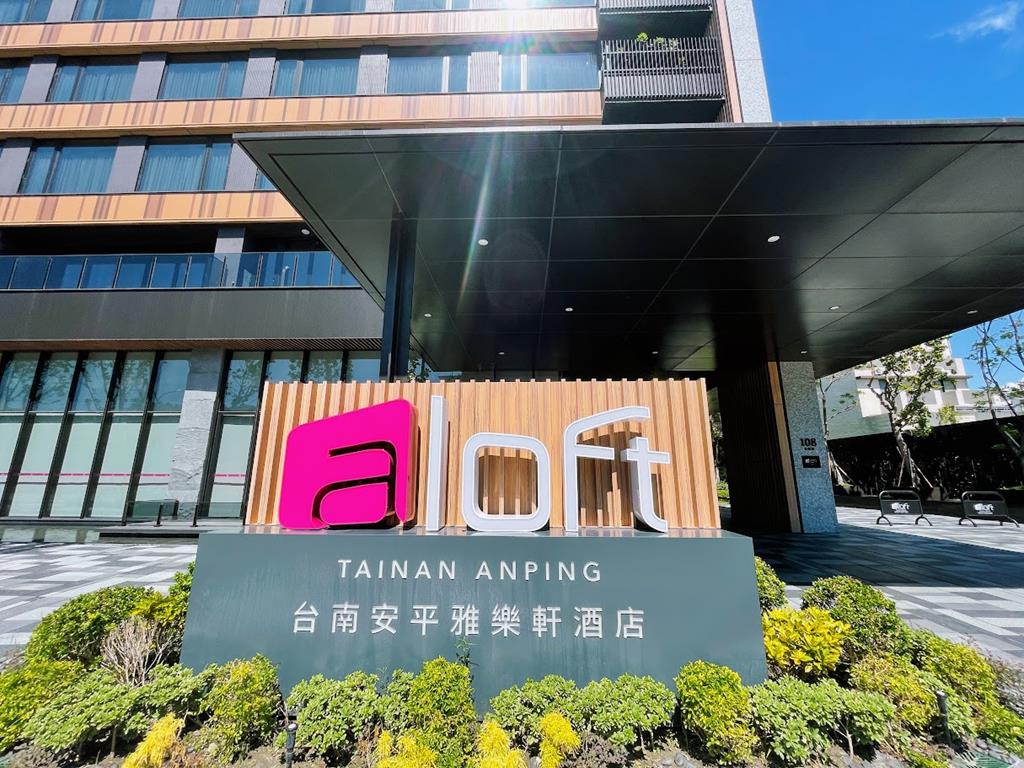 台南安平雅樂軒
