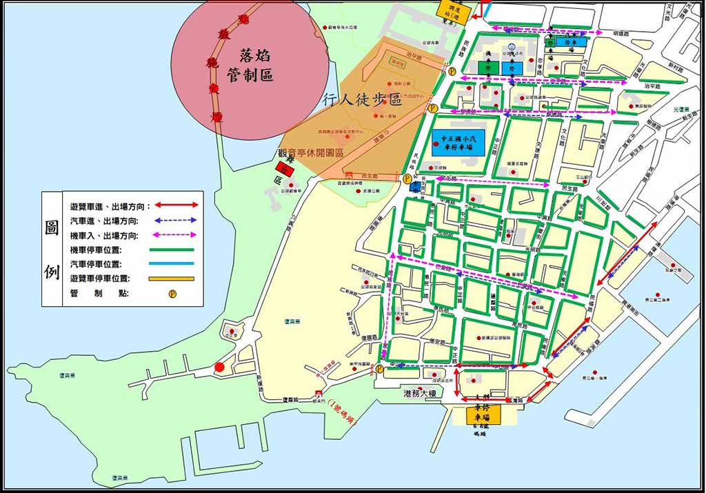 澎湖花火節-交通管制