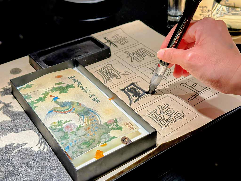 馥森梧桐墅