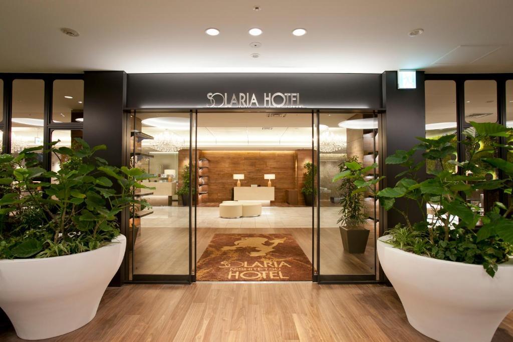 索拉利亞西鐵飯店福岡
