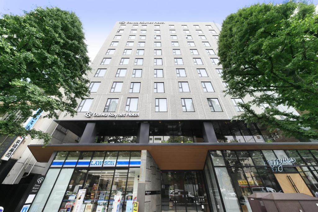 仙台一番町大和ROYNET飯店