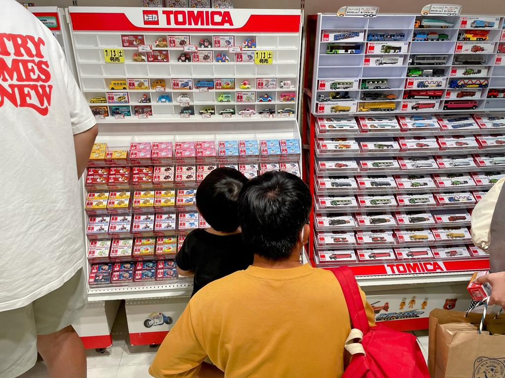日本必買