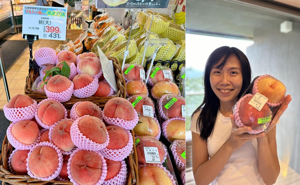 日本必買