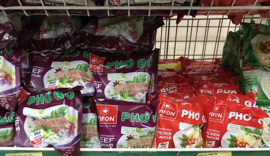 越南必買