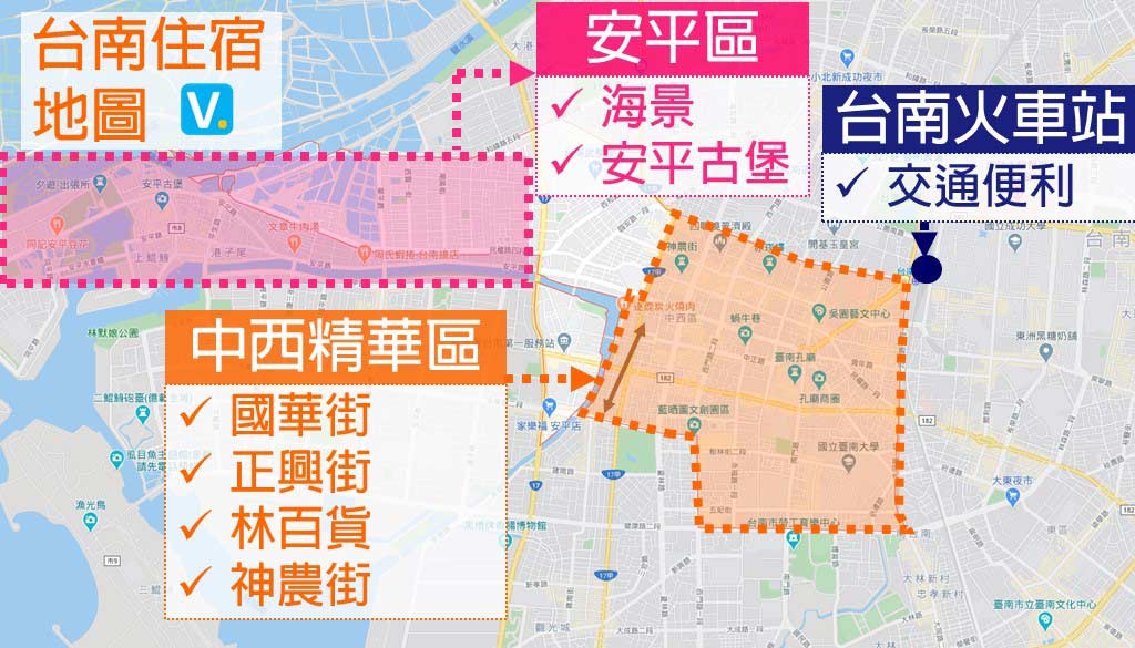 台南住宿地圖