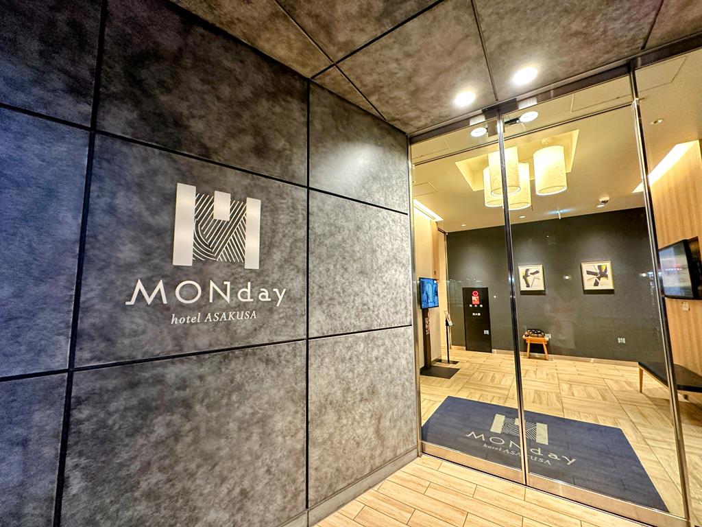 東京淺草曼迪設計酒店