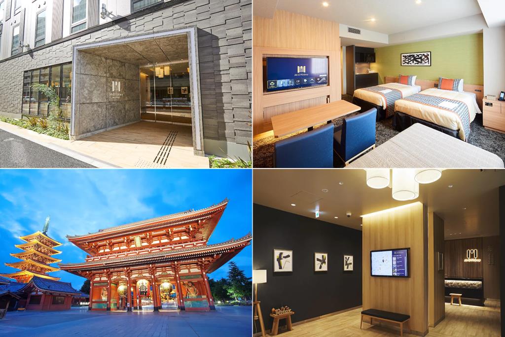 東京淺草曼迪設計酒店