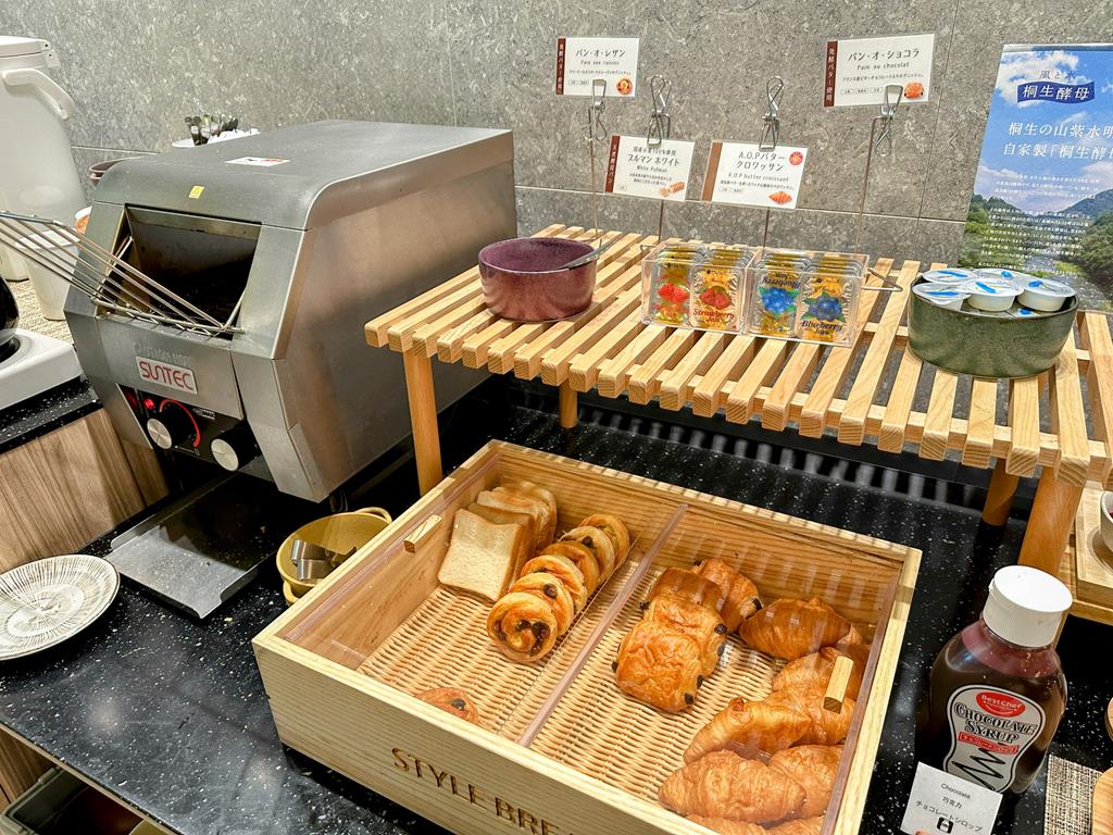 東京淺草曼迪設計酒店