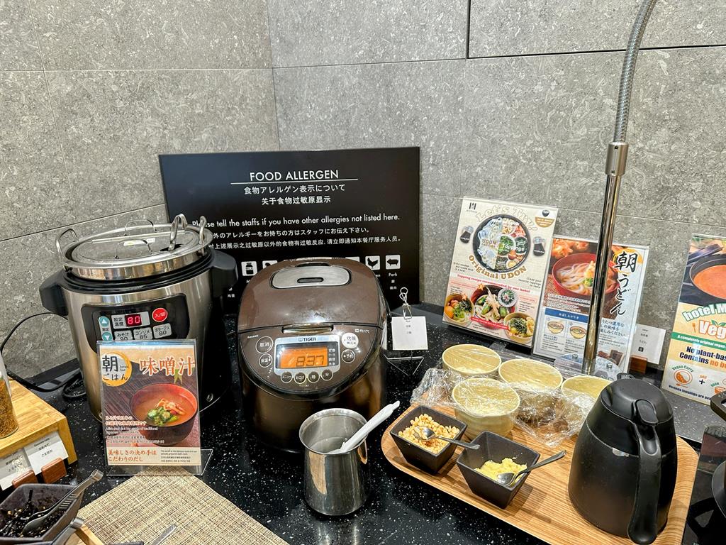 東京淺草曼迪設計酒店