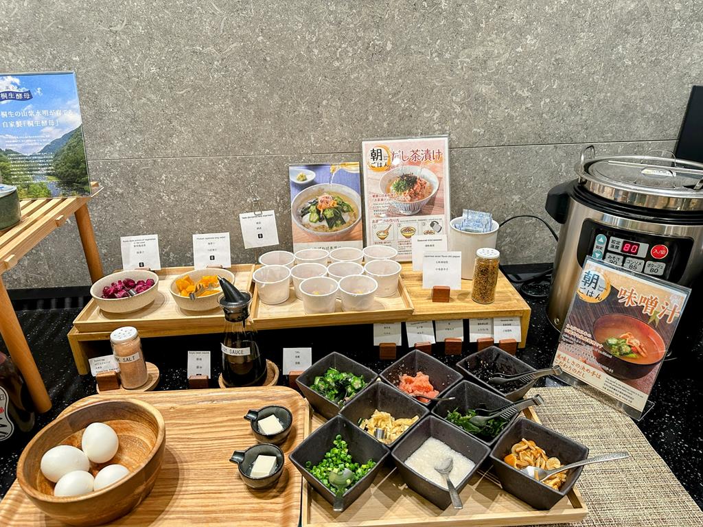東京淺草曼迪設計酒店