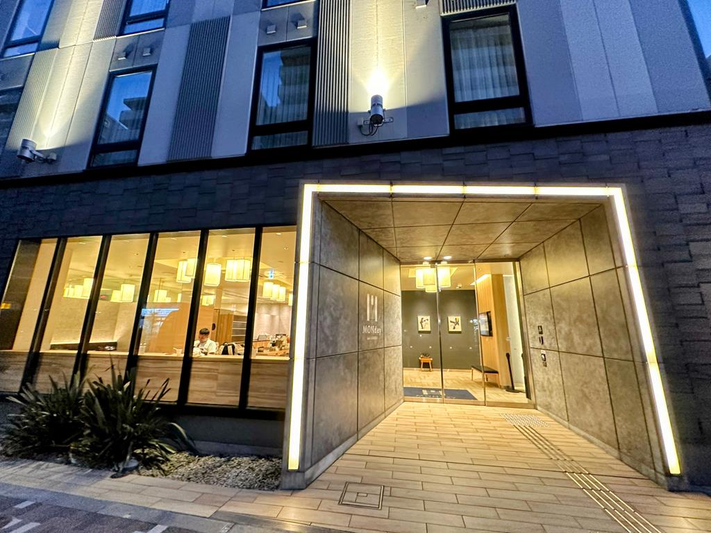 東京淺草曼迪設計酒店