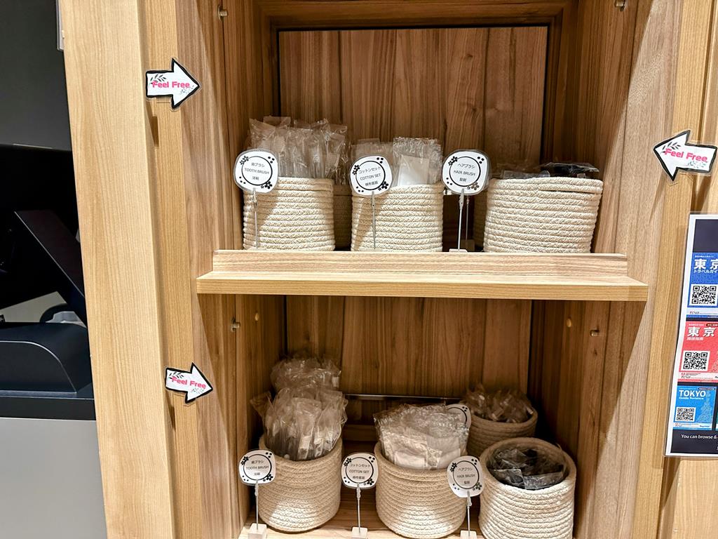 東京淺草曼迪設計酒店