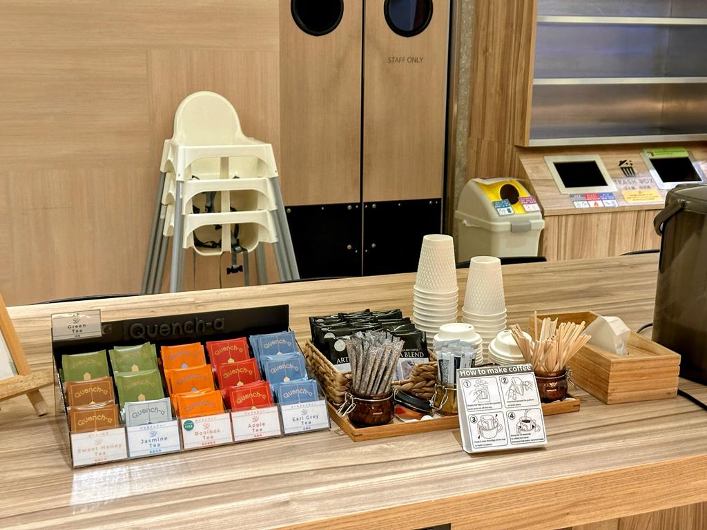 東京淺草曼迪設計酒店