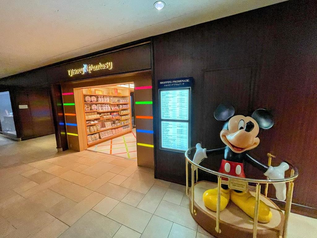 東京灣喜來登大飯店