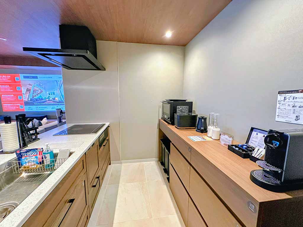 箱根蘆之湖-Rakuten-Stay-Fujimi-Terrace-豪華客房
