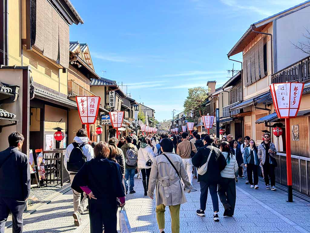 花見小路