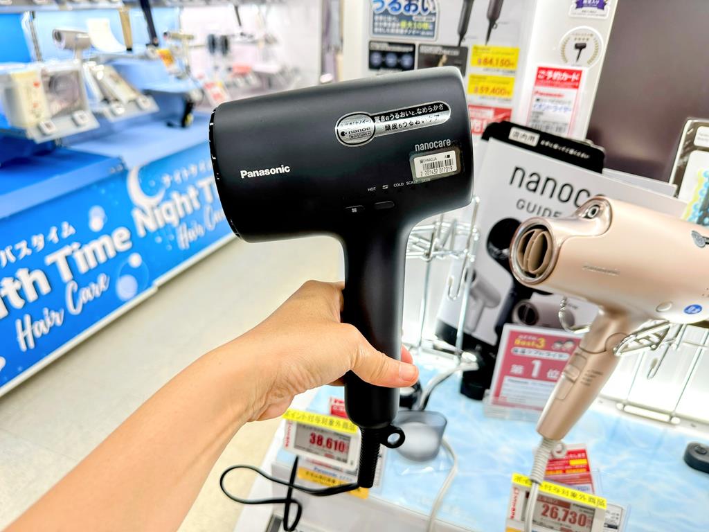 日本必買