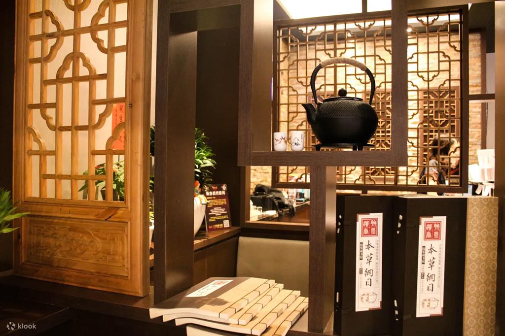 台中御仙堂