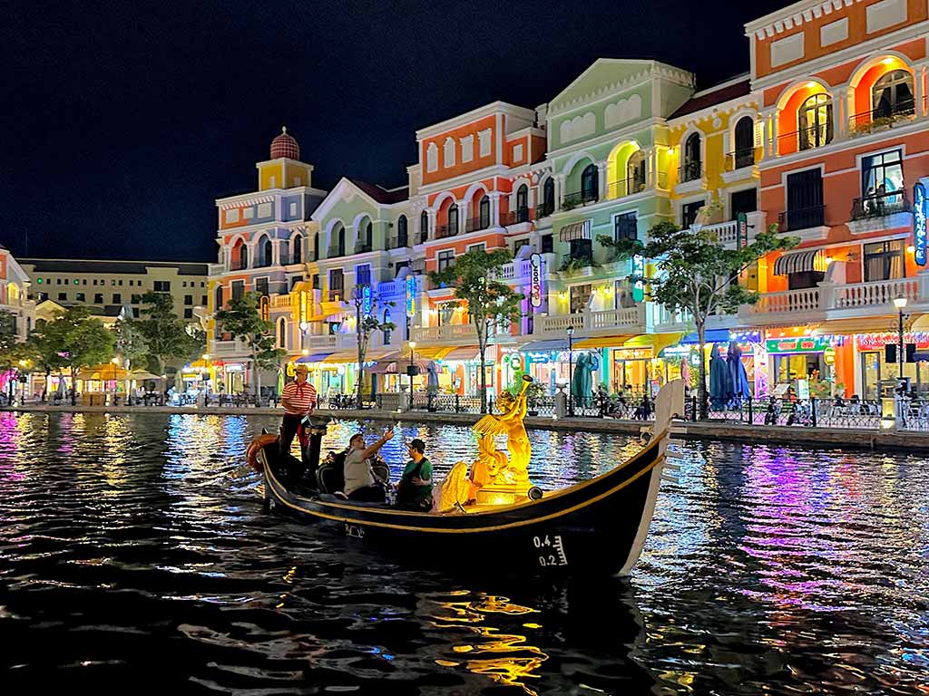 富國大世界