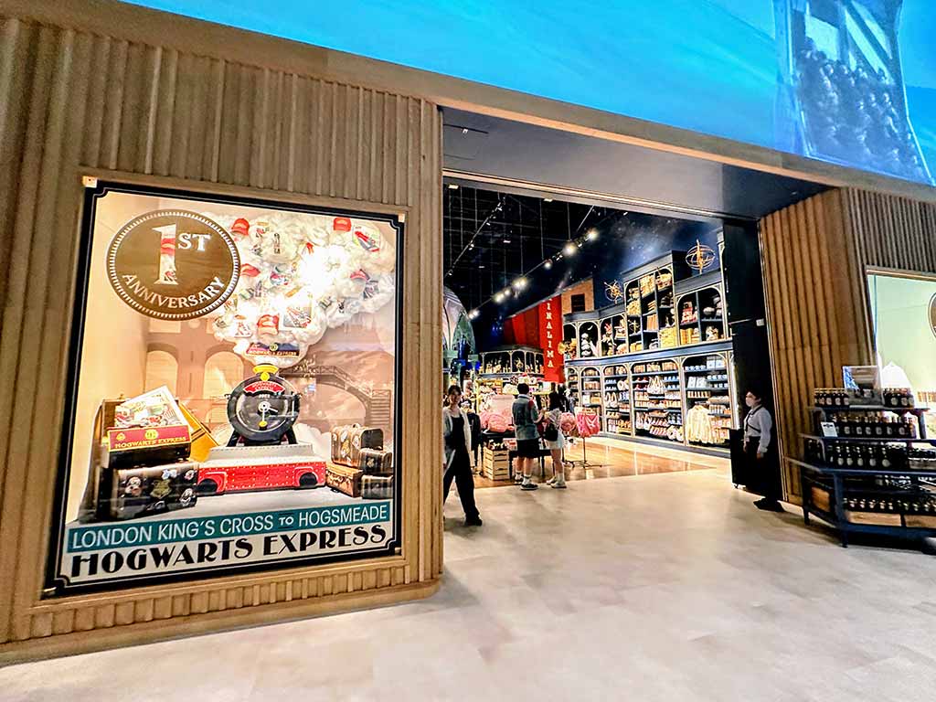 東京哈利波特影城 紀念品