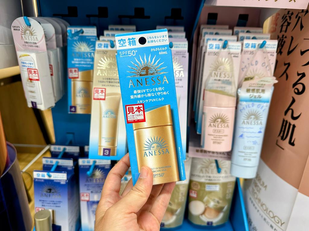 日本必買