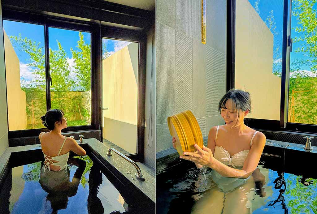 北投晶泉丰旅湯屋