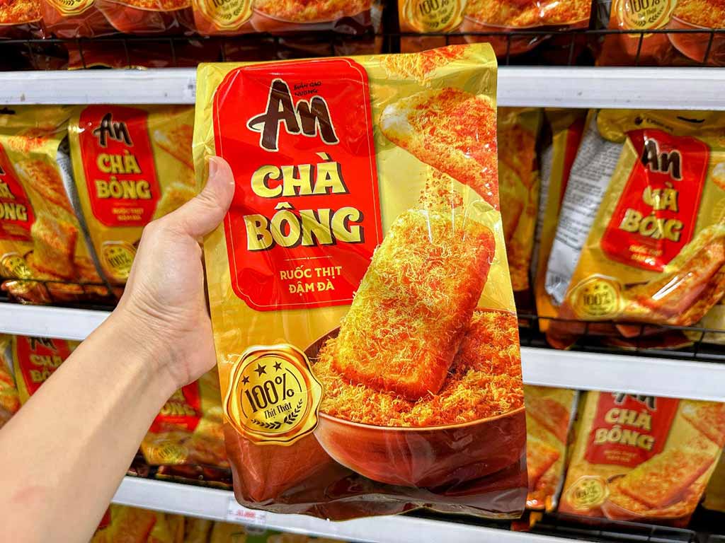 富國島必買